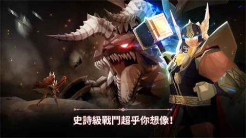 幻影之门手机版app下载