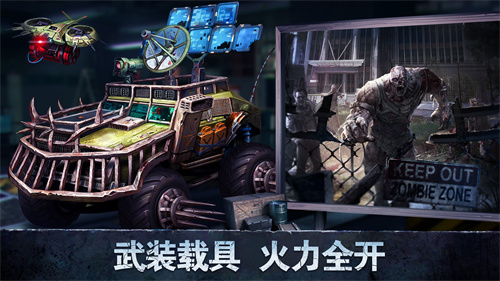 安卓坍塌世界app