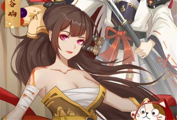 安卓抖音少年阴阳师app