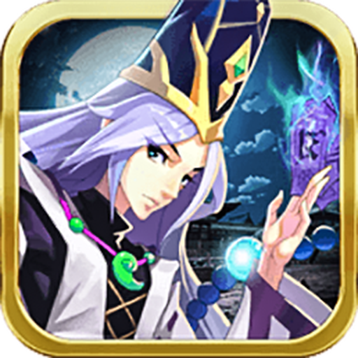 抖音少年阴阳师