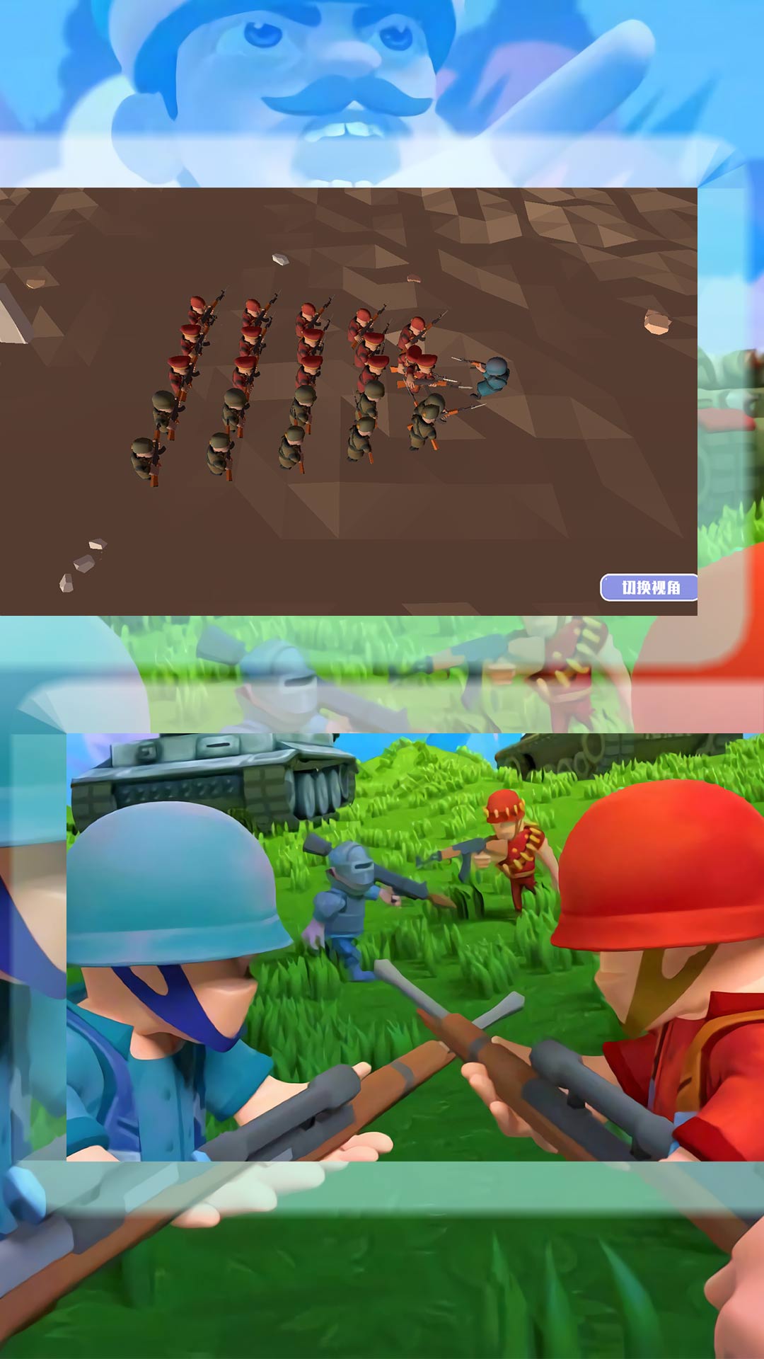 安卓最终生存之战软件下载