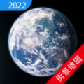 逍遥卫星地图（超高清）app官方版 v2.1.2