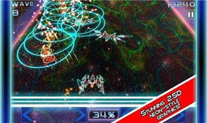 安卓超能光波v1.1.0app