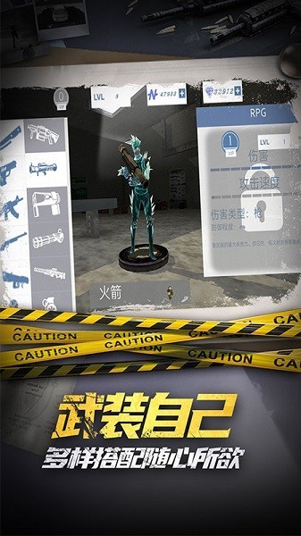 安卓滑雪酷跑软件下载