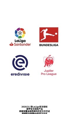 安卓足球英雄2安卓版app