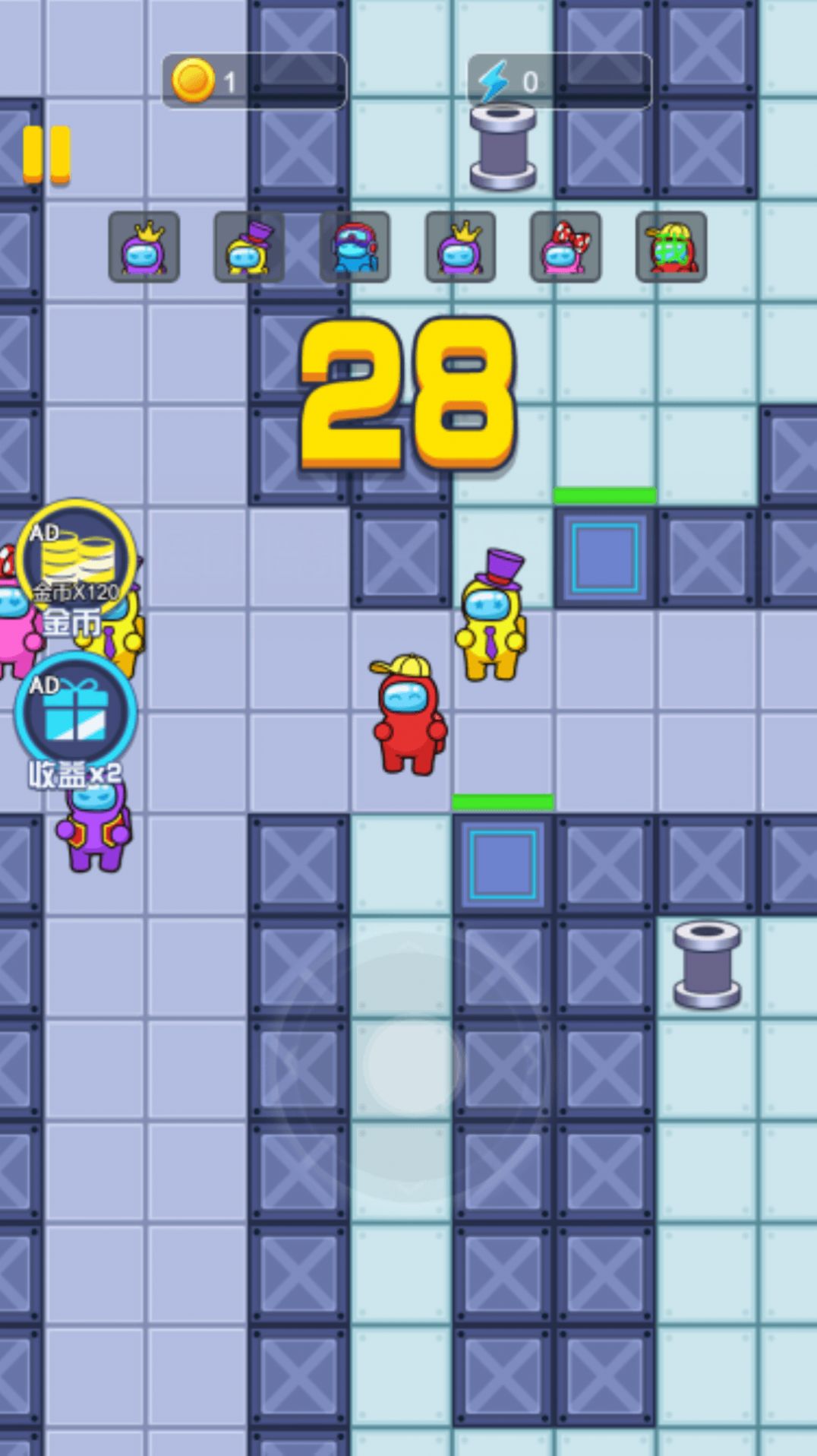 安卓蛋蛋大冒险游戏安卓正版 v1.0软件下载