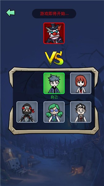 安卓小小噩梦完整版软件下载