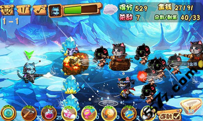 猫鼠特攻v1.1下载