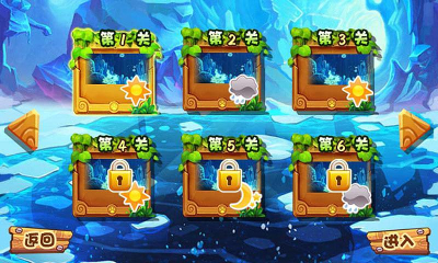 安卓猫鼠特攻v1.1app