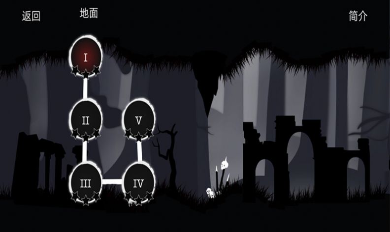 安卓地狱研究所游戏最新版 v1.0软件下载