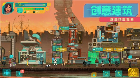 假未来fake future测试服app下载