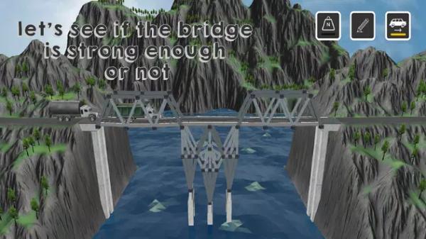 布里奇兹游戏安卓手机版（bridgezz） v2.9.1