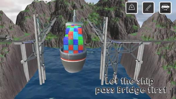 安卓布里奇兹游戏安卓手机版（bridgezz） v2.9.1软件下载