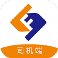 森丰司机端app安卓下载 v5.10.10