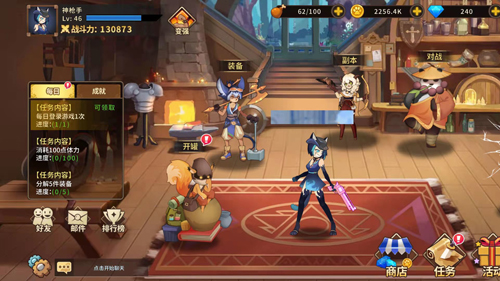 安卓动物大联盟内购破解版软件下载