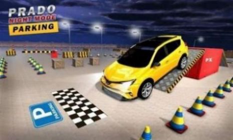 疯狂的普拉多停车场游戏最新手机版（crazy prado parking） v1.6