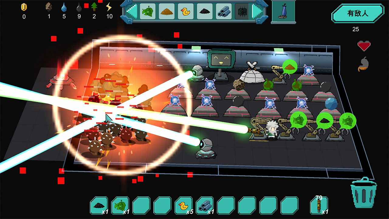 太空生存计划app下载