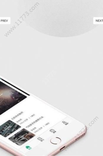 安卓木马课堂app官方客户端 v4.0.18app