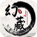 启元幻藏鉴赏app官方版 v1.0