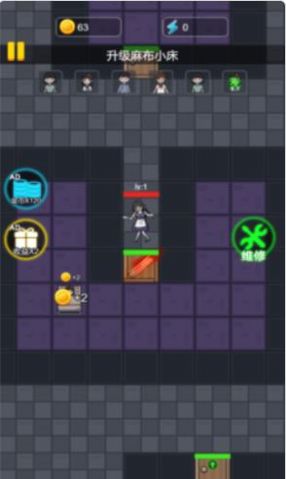 末日生存记游戏安卓版 v1.0