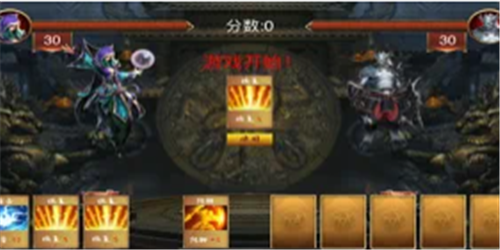 安卓沉默仙位版软件下载