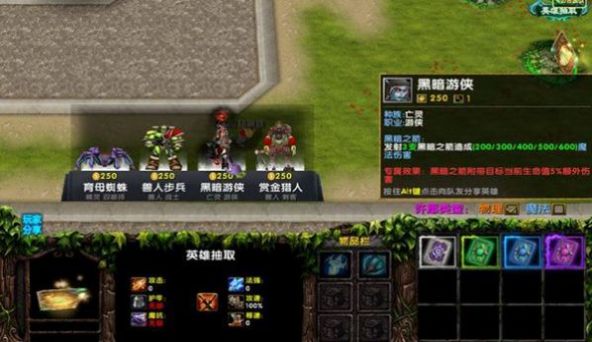 安卓魔兽莫欺少年穷rpg游戏官方版 1.0app