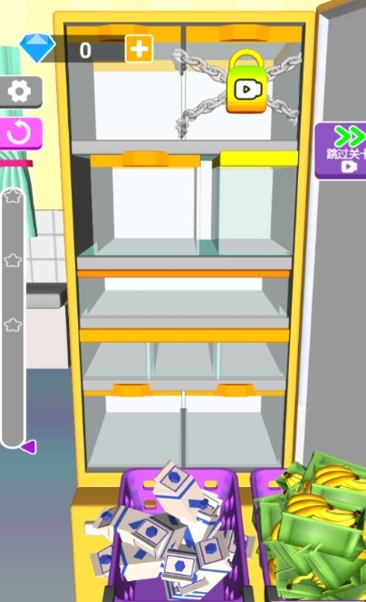 安卓超级收纳师app