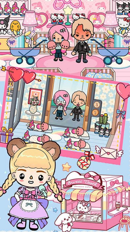 安卓米家城堡软件下载