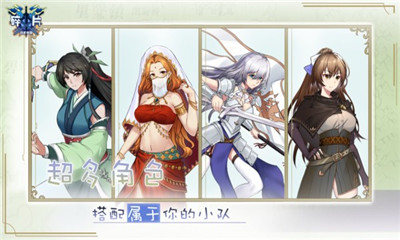 安卓碎片剑术学院app