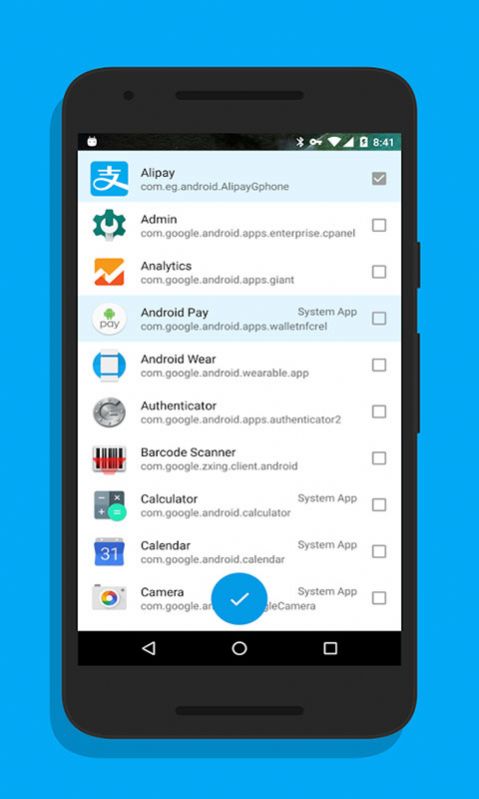 游戏大师免费app手机下载 v3.2.0518下载