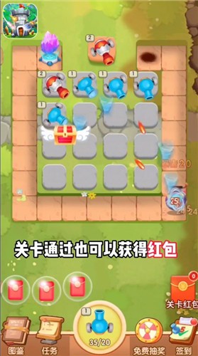 安卓天天塔防金币版app