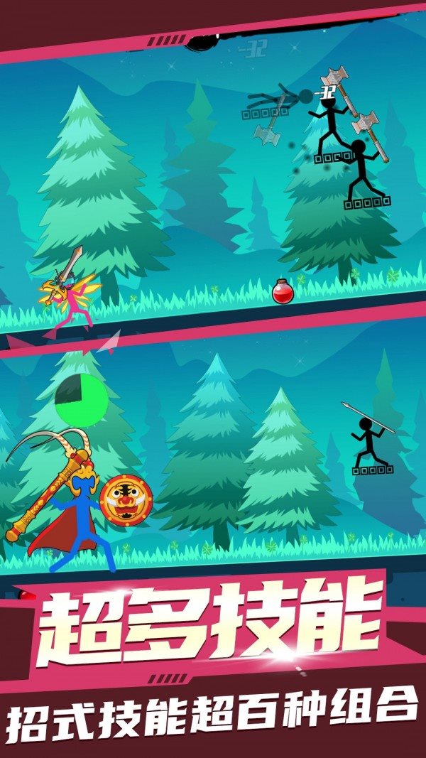 安卓火柴人射手内购破解版app