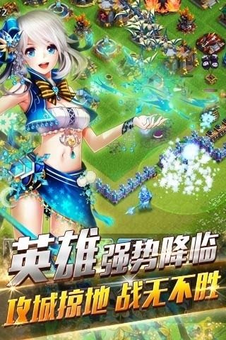 迷你帝国内购牌