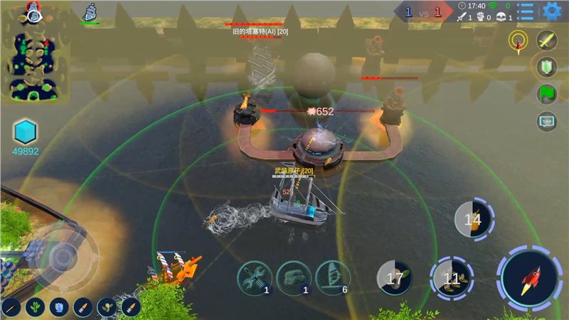 安卓海战5v5最新破解版软件下载