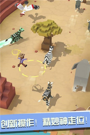 疯狂动物园ff破解版下载