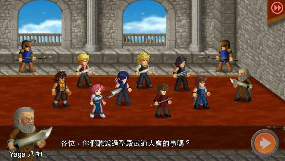 安卓英雄大作战x完全版软件下载