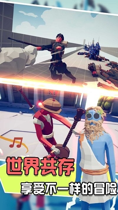 安卓对冲战场模拟器手机版app
