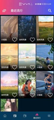 安卓见笑壁纸app