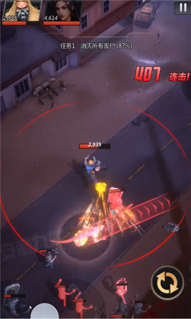 安卓最后一道防线软件下载