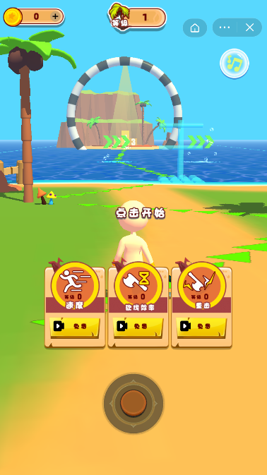 安卓方舟荒野行动软件下载