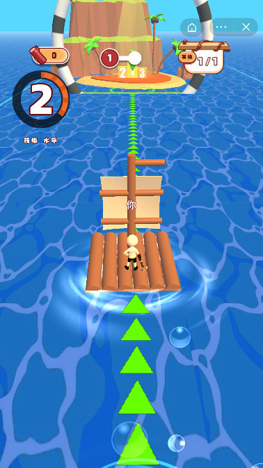 方舟荒野行动app下载