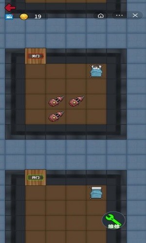 消灭塔哥内置修改器破解版下载