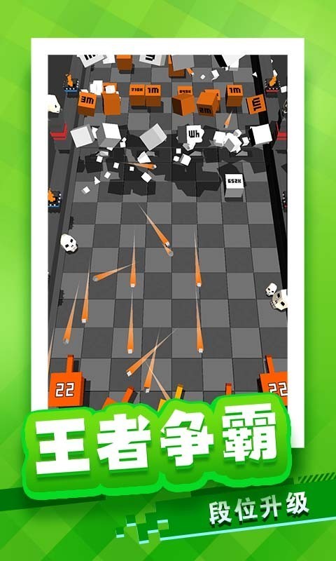 放置方块塔防破解版无广告版