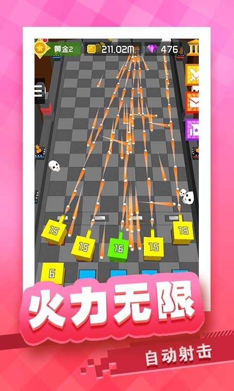 放置方块塔防破解版无广告版下载