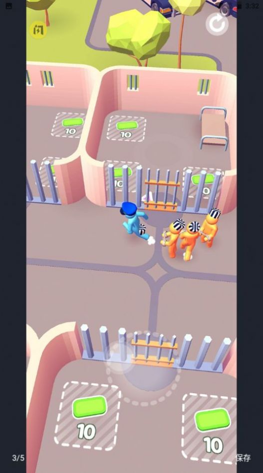 安卓监狱公司软件下载