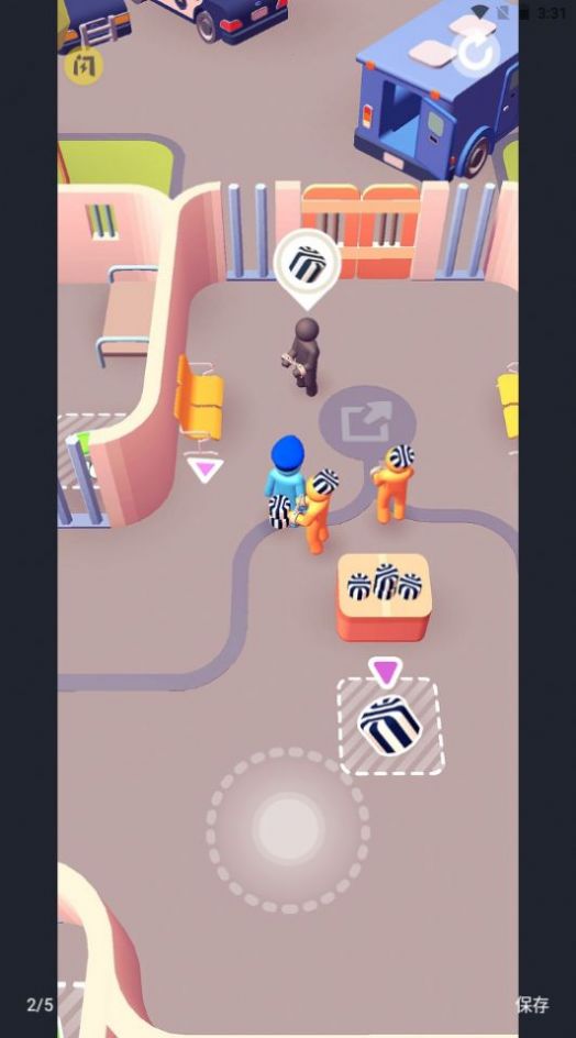 监狱公司app下载