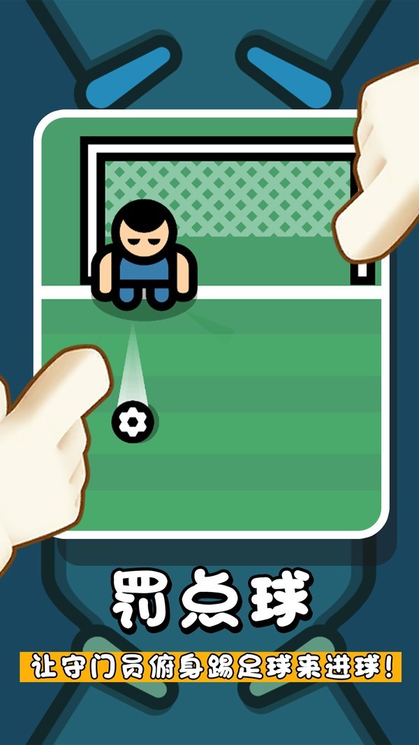 安卓神奇解压盒软件下载