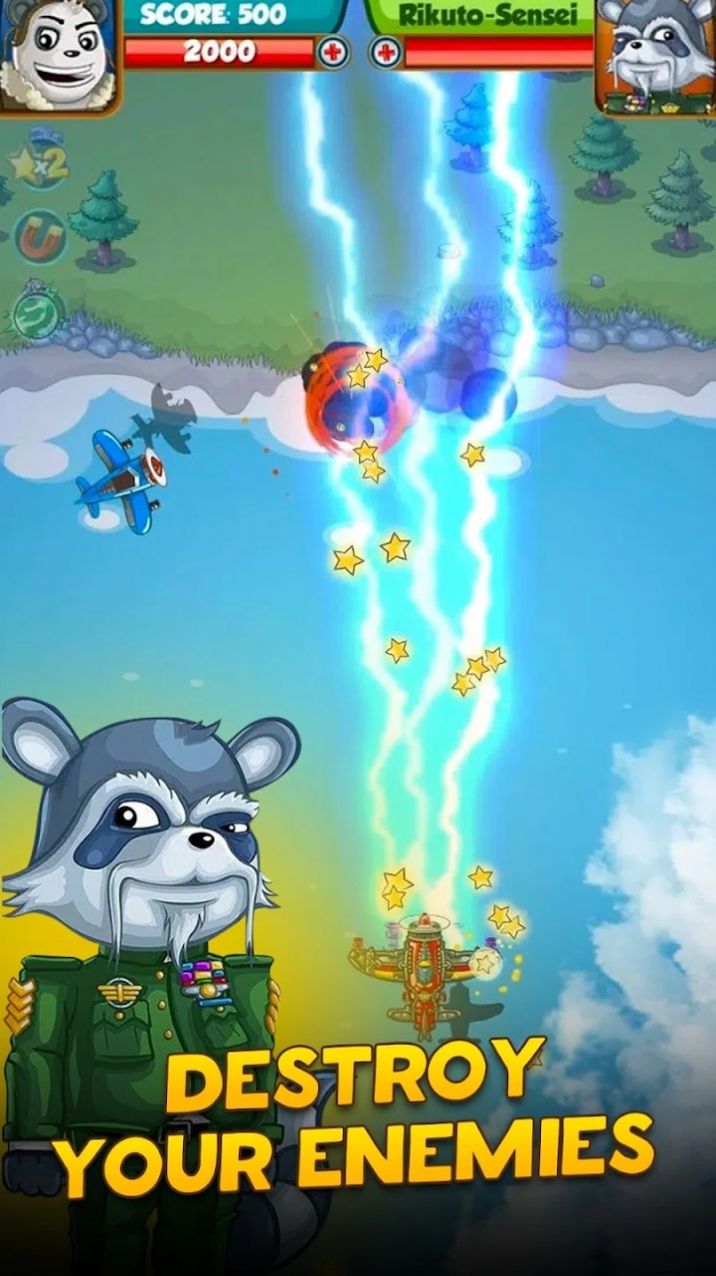 安卓熊猫空袭软件下载