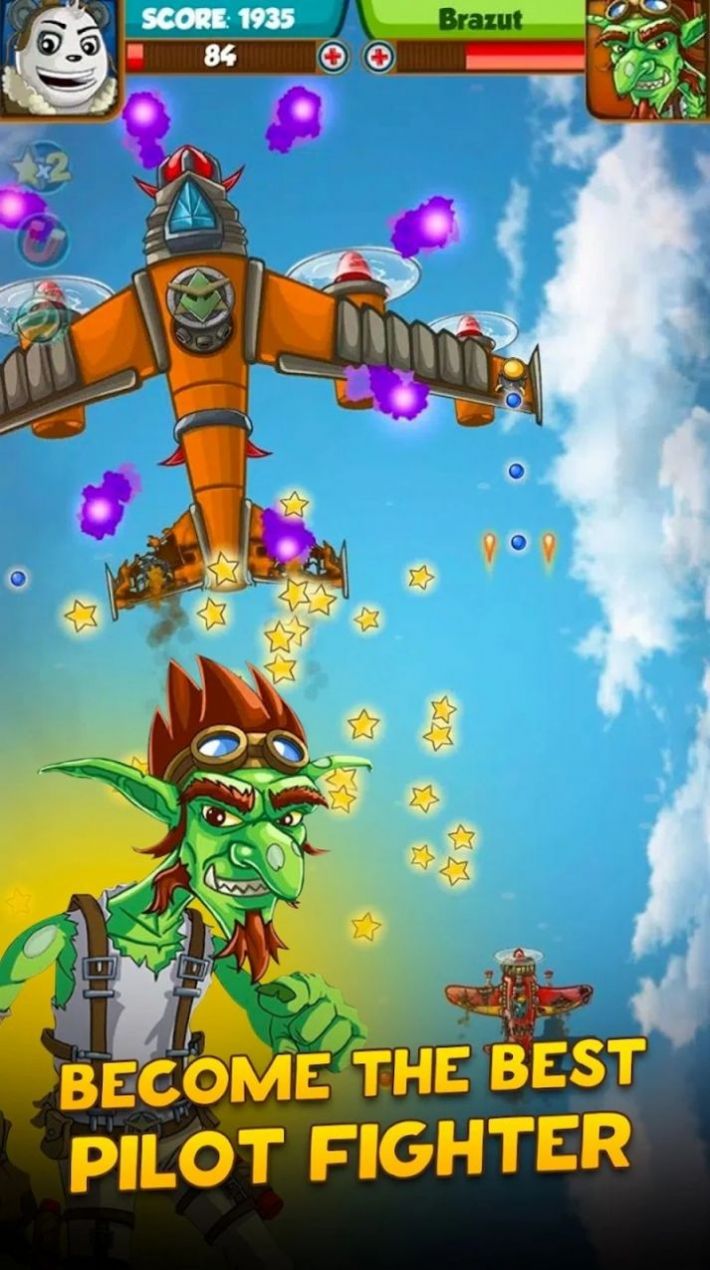 熊猫人空战射击app下载