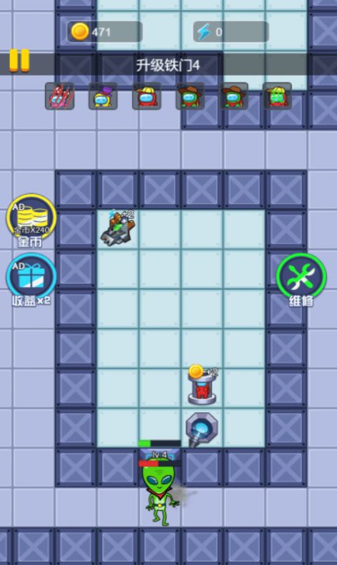 安卓快来躺平吧游戏官方安卓版 v1.0app